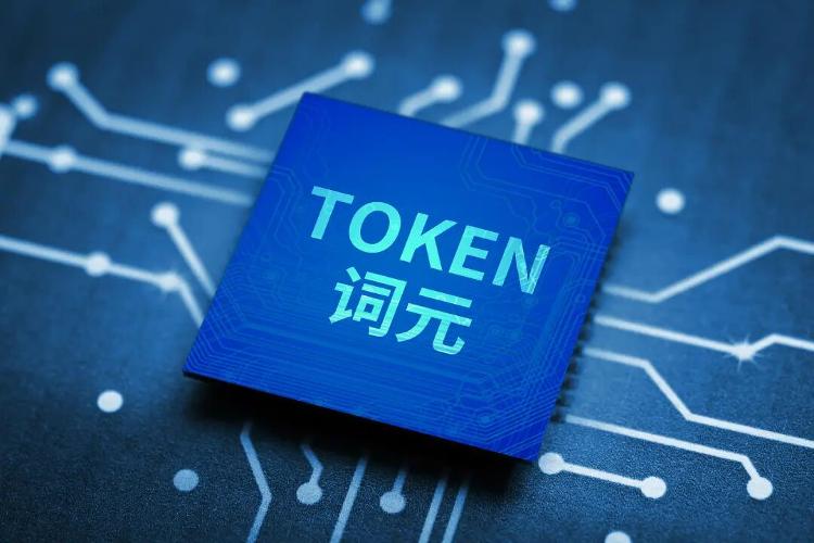 综艺冲突事件双方团队发布联合声明：已和解