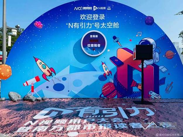 老牌影帝与年轻女子晚餐约会：女方身份被扒出